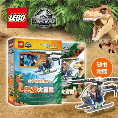 Tổng quan bộ lắp ghép Sách Cuộc Phiêu Lưu Khủng Long DK ISBN9787304111670, mô hình trực thăng và khủng long, đồ chơi sáng tạo cho bé trai 6 tuổi.