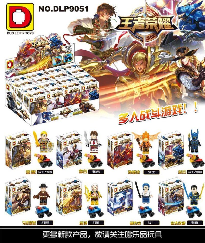 Bộ đồ chơi lắp ráp DLP 9051 Minifigure Vương Giả Vinh Diệu cho con trai 12 tuổi, chất lượng cao, giá tốt