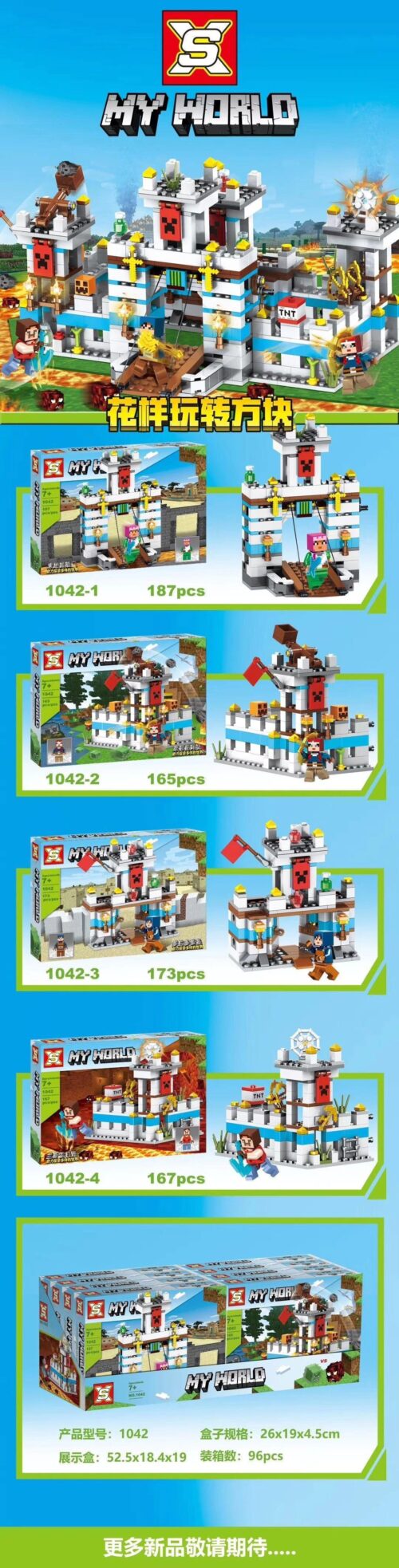 Bộ đồ chơi Lâu đài Minecraft Double Elephant 1042, bộ lắp ghép Thế giới Minecraft cho bé trai và bé gái 6 tuổi, đồ chơi lắp ráp chất lượng cao, giá tốt