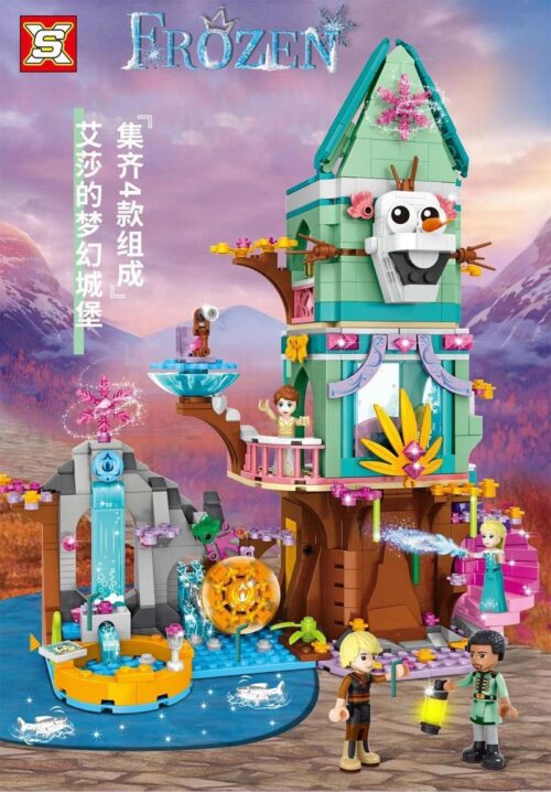 bộ đồ chơi Lâu đài Mơ ước của Elsa Double Elephant 3062-2 cho con gái 6 tuổi giá tốt