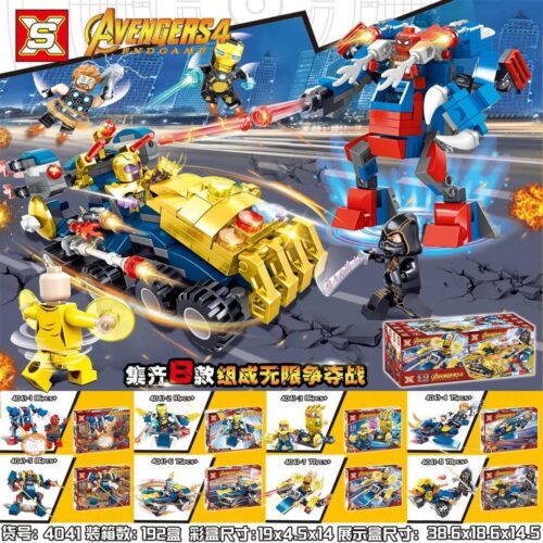 Bộ lắp ghép Avengers 4 Double Elephant 4041, đồ chơi lắp ráp Robot Avengers, mô hình siêu anh hùng Marvel, phù hợp bé trai 6 tuổi, giá tốt.