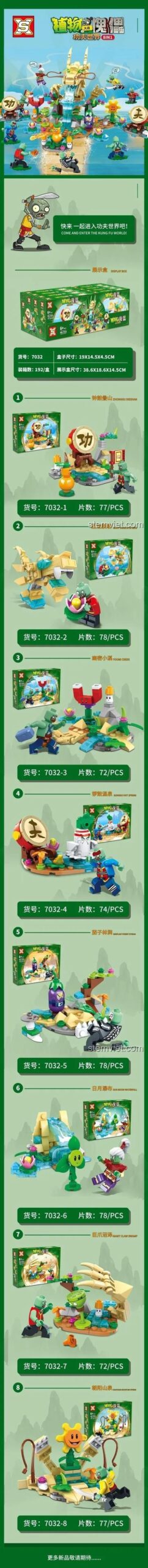 Mô hình Plants vs Zombies 7032-5 Double Elephant, bộ lắp ghép 8 trong 1, kích thước chi tiết từng hộp nhỏ, đồ chơi giáo dục cho bé trai
