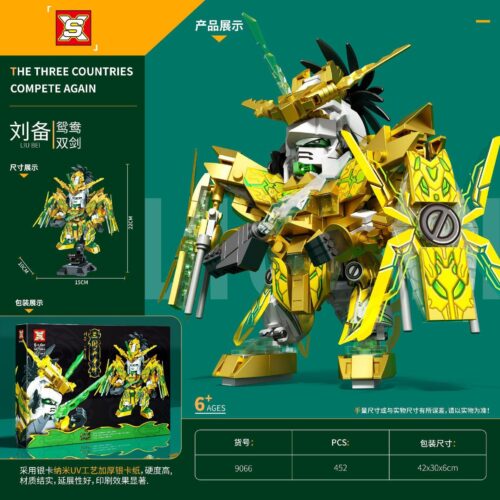 Bộ lắp ráp Mô hình Lưu Bị Song Kiếm Uyên Ương Double Elephant 9066, đồ chơi mô hình Robot Lưu Bị cho bé trai 6 tuổi, chất lượng cao, giá tốt.