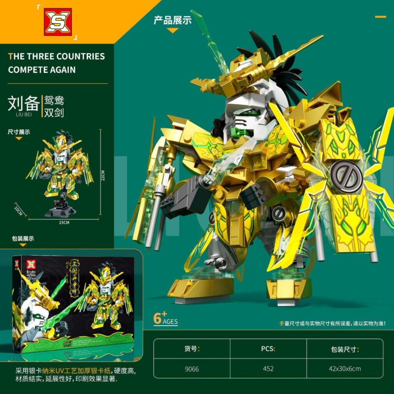Bộ lắp ráp Mô hình Lưu Bị Song Kiếm Uyên Ương Double Elephant 9066, đồ chơi mô hình Robot Lưu Bị cho bé trai 6 tuổi, chất lượng cao, giá tốt.