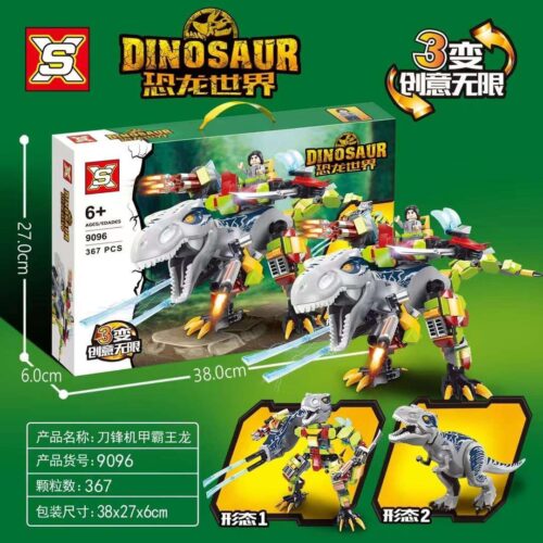 Bộ lắp ráp Double Elephant 9096 Khủng long Bạo Chúa Cơ Giáp Lưỡi Dao 367 mảnh, đồ chơi mô hình khủng long robot biến hình cho bé trai 6 tuổi, giá tốt