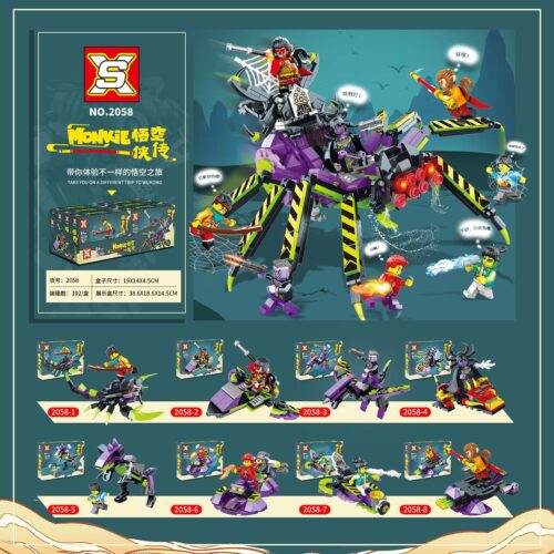Bộ lắp ráp Monkie Kid Double Elephant SX 2058, đồ chơi mô hình Robot Nhện 8 trong 1, phù hợp bé trai 6 tuổi, giá tốt.