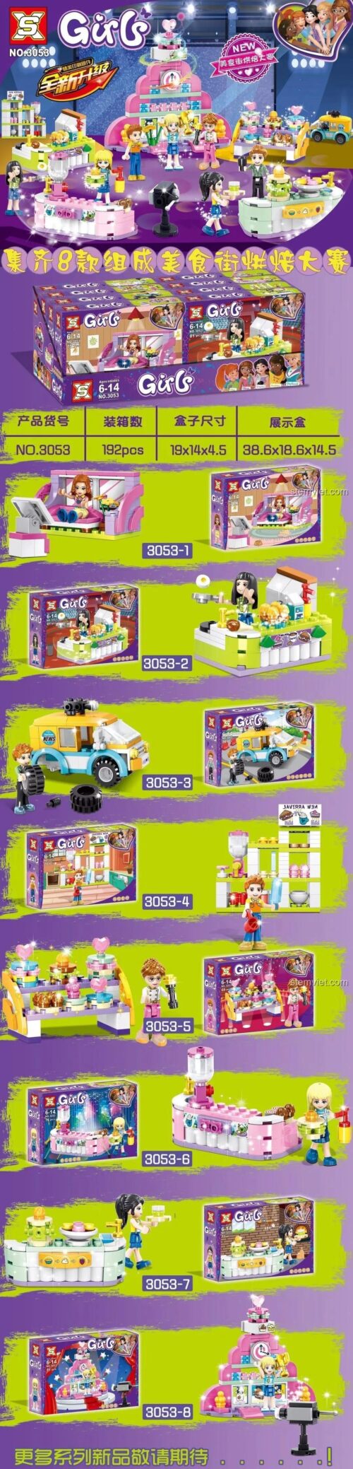 Đồ chơi lắp ghép Double Elephant SX 3053 Đại Hội Nướng Bánh Phố Ẩm Thực, bộ xếp hình Cửa Hàng Bánh Ngọt 053, cho con gái 6 tuổi, giá rẻ