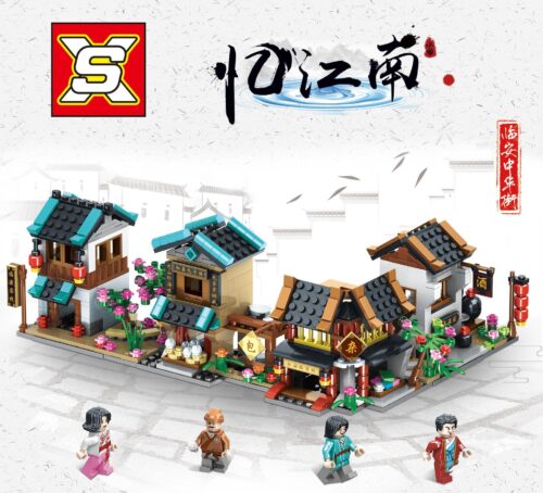 Bộ lắp ghép Phố cổ Giang Nam Double Elephant SX 9005-4 với 4 kiểu nhà độc đáo, chi tiết tinh xảo, phù hợp cho bé trai và bé gái 6 tuổi, giá tốt.