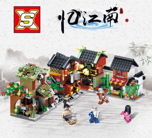 Bộ lắp ghép Phố cổ Lâm An Double Elephant SX 9006-2, đồ chơi mô hình Kiến trúc cổ Trung Hoa, bộ xếp hình Phố cổ Giang Nam, đồ chơi xây dựng Tư thục Phu Tử, Tiệm lụa cổ, Hồi Xuân Đường, Xưởng rèn cổ, Mô hình kiến trúc Trung Quốc, phù hợp cho bé trai và bé gái 6 tuổi, giá tốt.