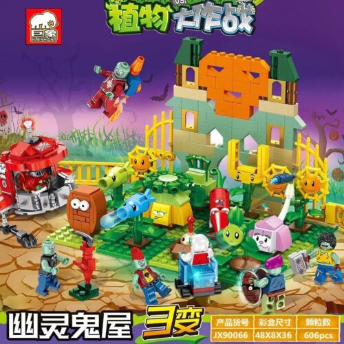 Bộ lắp ghép Plants vs Zombies Ngôi nhà ma Elephant JX90066 606 chi tiết, đồ chơi lắp ráp cho bé trai 5 tuổi, giá tốt.