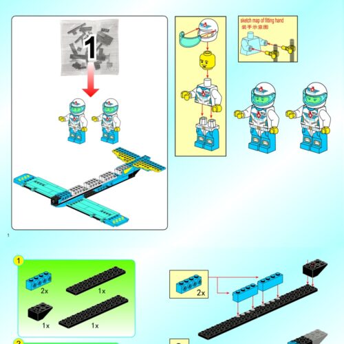 Máy bay biểu diễn hai cánh Enlighten 1125 sách hướng dẫn lắp ráp