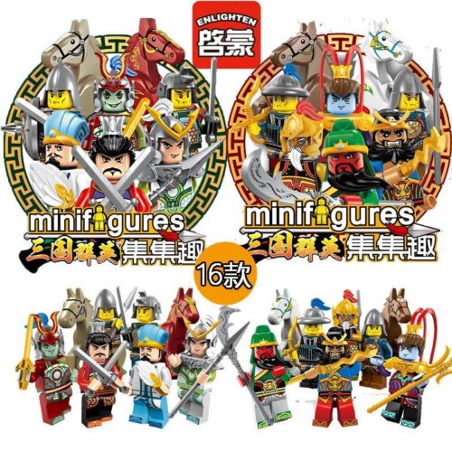 Bộ đồ chơi lắp ráp Enlighten 1501A Minifigure Tam Quốc Quần Anh 16 nhân vật, đồ chơi mô hình cho bé trai 6 tuổi, chất lượng tốt, giá rẻ.