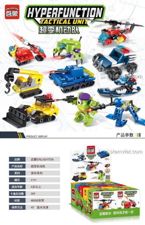 Hộp bộ lắp ghép Enlighten 2101-5, đồ chơi lắp ráp Siêu biến cơ động đội, Xe biến hình Keeppley, bộ đồ chơi 2101-5, chất lượng cao, đáng tiền.