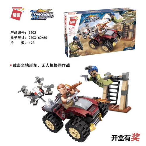 Bộ lắp ráp Enlighten 3202 Xe địa hình quân sự Thunder Mission có drone và 2 minifigure, đồ chơi cho bé trai 6 tuổi, giá tốt.