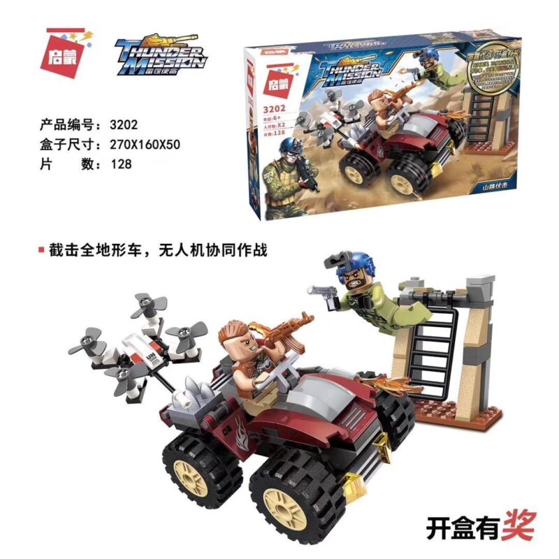 Bộ lắp ráp Enlighten 3202 Xe địa hình quân sự Thunder Mission có drone và 2 minifigure, đồ chơi cho bé trai 6 tuổi, giá tốt.