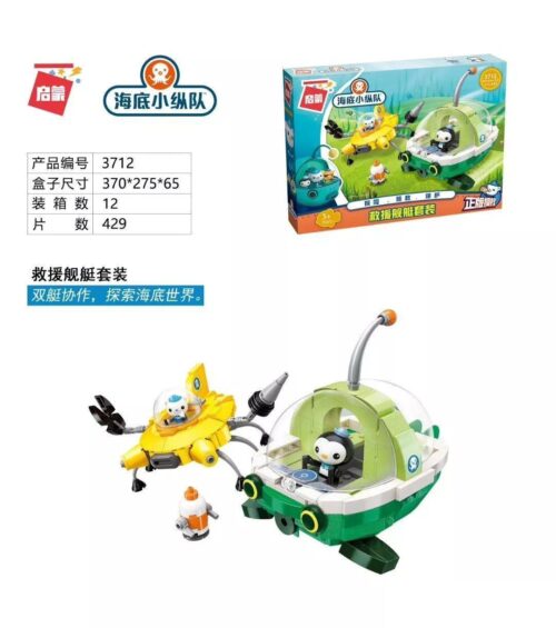 Bộ đồ chơi lắp ráp Enlighten 3712 Tàu Cứu Hộ Biệt Đội Hải Cẩu cho bé trai 6 tuổi, khám phá đại dương với giá tốt.