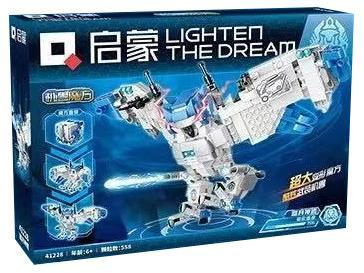 Bộ đồ chơi Cơ Thú Ma Phương Thần Ưng Đạp Nguyệt Enlighten 41228, mô hình robot chim ưng biến hình 2 trong 1, đồ chơi lắp ráp cho bé trai 6 tuổi, phát triển tư duy sáng tạo, giá tốt.
