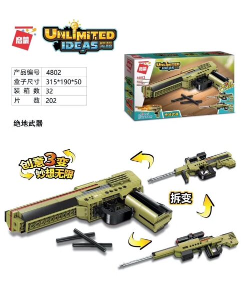 Bộ lắp ghép Súng quân sự Enlighten 4802, đồ chơi lắp ráp Súng 3 trong 1 cho bé trai 6 tuổi, giá tốt, có thể bắn đạn nhựa.