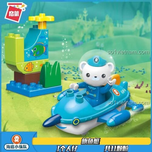 Hộp bộ đồ chơi Enlighten 5213 Tàu ngầm Octonauts, có hình nhân vật Barnacles và tàu ngầm, 11 chi tiết, cho bé 3 tuổi.