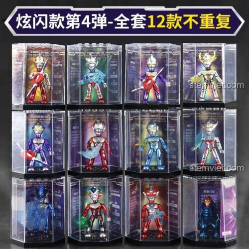 Bộ lắp ghép Enlighten, bộ sưu tập 12 mô hình Ultraman Khớp Động phiên bản lấp lánh 75026, dành cho bé trai 6 tuổi, đáng tiền.