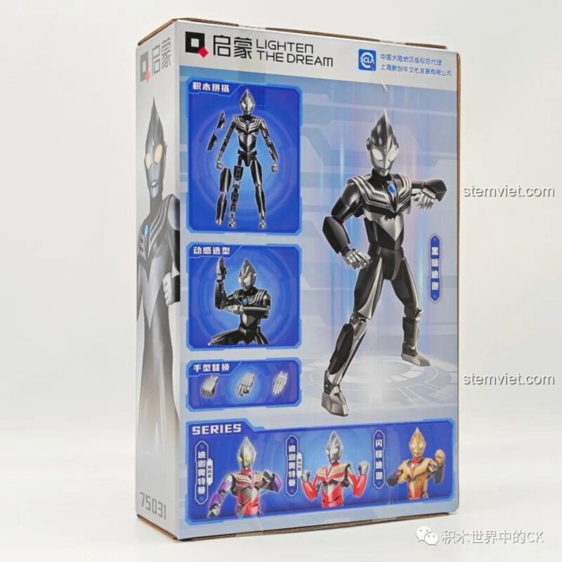 Mô hình Mech Ultraman Dark Tiga Enlighten, Người máy Ultraman Dark Tiga Qman, Siêu anh hùng Ultraman Dark Tiga 75031, bộ lắp ráp 75031, đồ chơi mô hình Enlighten, cho bé trai 6 tuổi, giá tiết kiệm