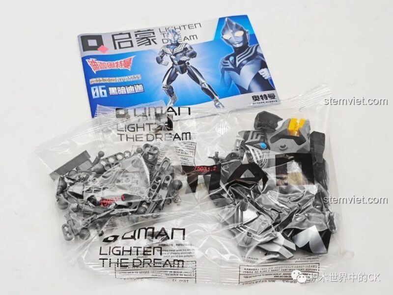 Bộ xếp hình Qman, đồ chơi lắp ghép Ultraman Dark Tiga, Enlighten Ultraman Dark Tiga, Qman Mech Ultraman Dark Tiga, Người máy Ultraman Dark Tiga Enlighten, cho bé trai 6 tuổi, chất lượng cao