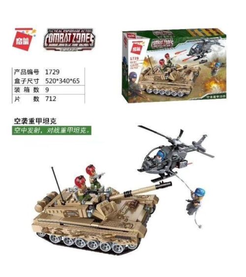 Bộ lắp ráp Enlighten Qman 1729 Xe Tăng Hạng Nặng và Trực Thăng Không Kích, đồ chơi mô hình quân sự cho bé trai 6 tuổi, giá tốt, ảnh hộp sản phẩm.