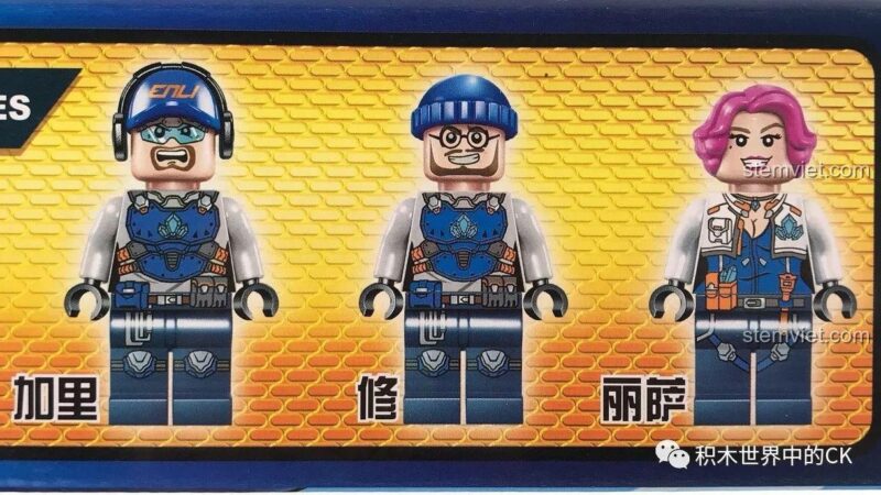 Góc nhìn khác của đồ chơi mô hình Xe đào công trình QMAN 2408