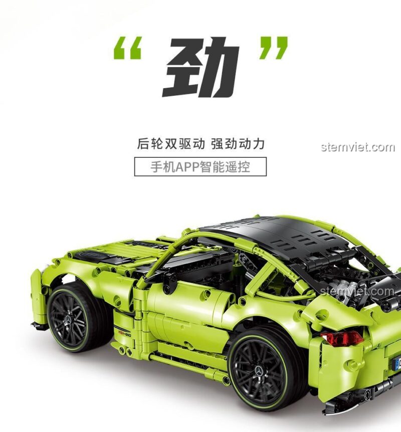 Động cơ V8 liên kết của đồ chơi lắp ráp Feifan F10004 Siêu xe Mercedes-Benz AMG Green Demon