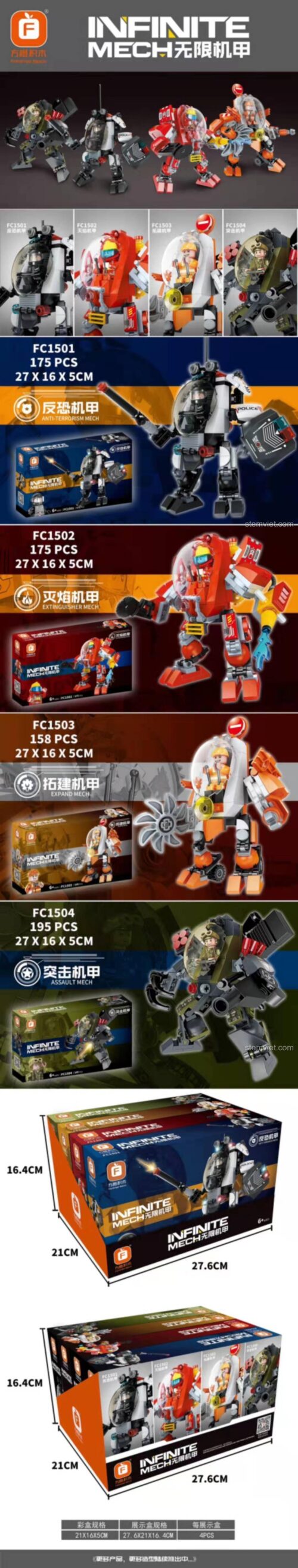 Đồ chơi mô hình Robot Vô Hạn Cơ Giáp Forange FC1504, bộ lắp ghép 4 mẫu robot chiến đấu, kích thước chi tiết từng hộp và tổng thể