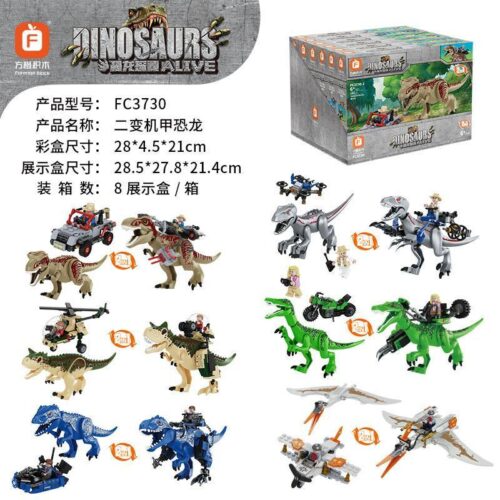 Bộ đồ chơi Forange FC3730 Khủng Long Cơ Khí Biến Hình 2 Trong 1 giá tốt cho bé trai 6 tuổi, chất lượng cao, hình ảnh hộp sản phẩm.