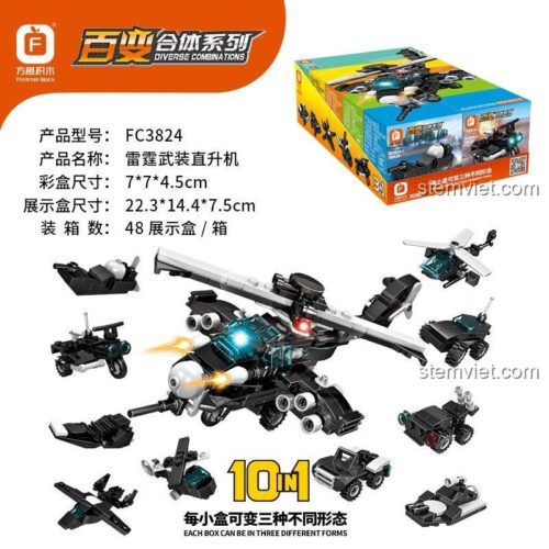 Hộp sản phẩm bộ đồ chơi Forange FC3824 Máy Bay Trực Thăng Vũ Trang Sấm Sét Biến Hình 10 Kiểu, đồ chơi lắp ráp cho bé trai 6 tuổi, giá tốt