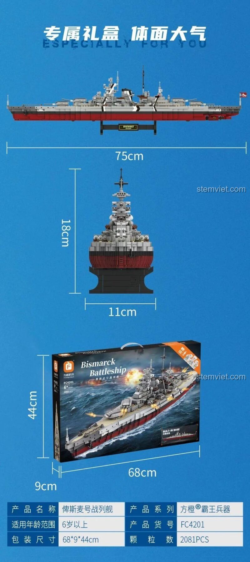Toàn cảnh bộ đồ chơi Forange FC4201 Thiết giáp hạm Bismarck với kích thước mô hình và hộp, đồ chơi lắp ráp 2081 chi tiết