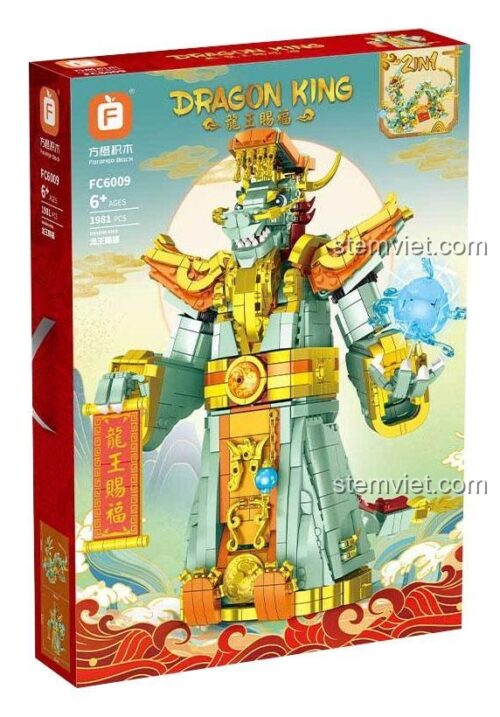 Hộp đồ chơi mô hình Forange FC6009 Vua Rồng, 1981 chi tiết, quà tặng sáng tạo cho bé trai.