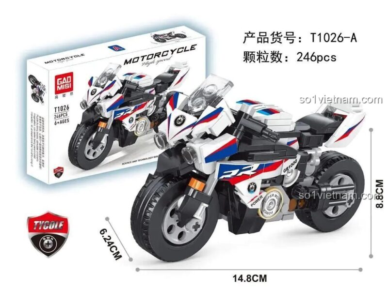 Hộp đồ chơi mô hình GAOMISI T1026-A xe mô tô BMW RR với kích thước chi tiết, phù hợp bé trai 6 tuổi
