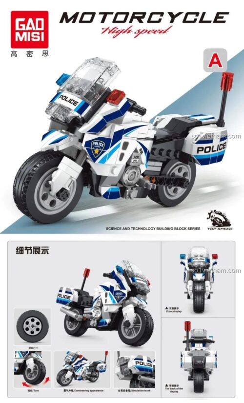 Đồ chơi lắp ráp GAOMISI T1027-A Xe cảnh sát, mô hình cảnh sát chất lượng cao, chi tiết sắc nét, cho bé trai 6 tuổi