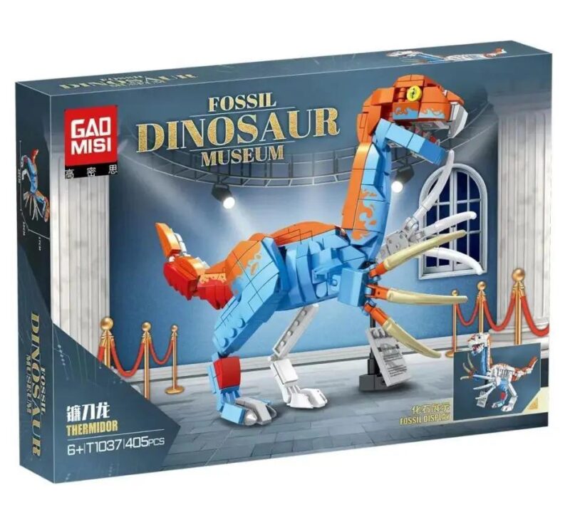 Bộ lắp ghép Khủng long Therizinosaurus GAOMISI T1037 giá tốt cho bé trai 6 tuổi, mô hình khủng long hóa thạch sống động