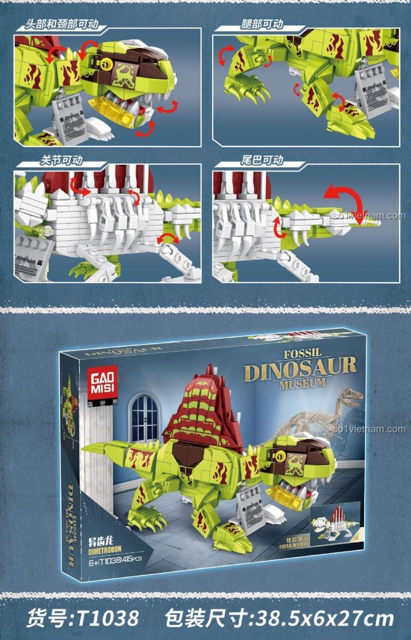 đồ chơi mô hình Khủng long Dimetrodon GAOMISI T1038 khớp cử động linh hoạt, chi tiết tinh xảo
