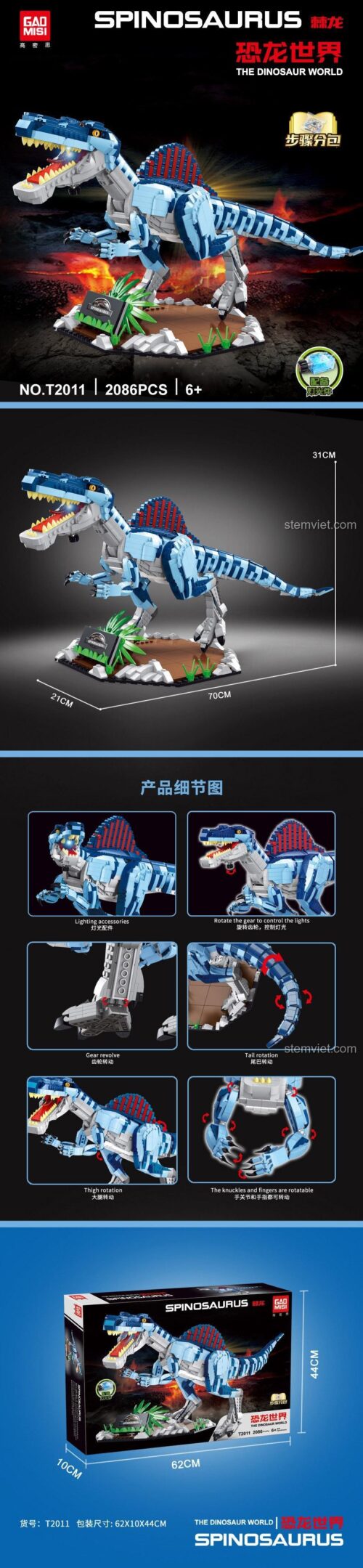 Chi tiết các khớp cử động của đồ chơi mô hình Khủng long gai GAOMISI T2011, bộ xếp hình 2086 mảnh ghép cho bé trai.