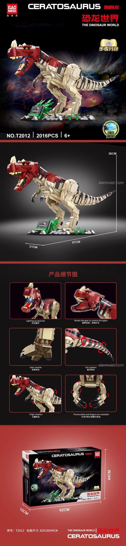 Chi tiết đồ chơi mô hình Khủng long ăn thịt Ceratosaurus GAOMISI T2012 với đèn LED và các khớp cử động, gồm 2016 mảnh ghép.