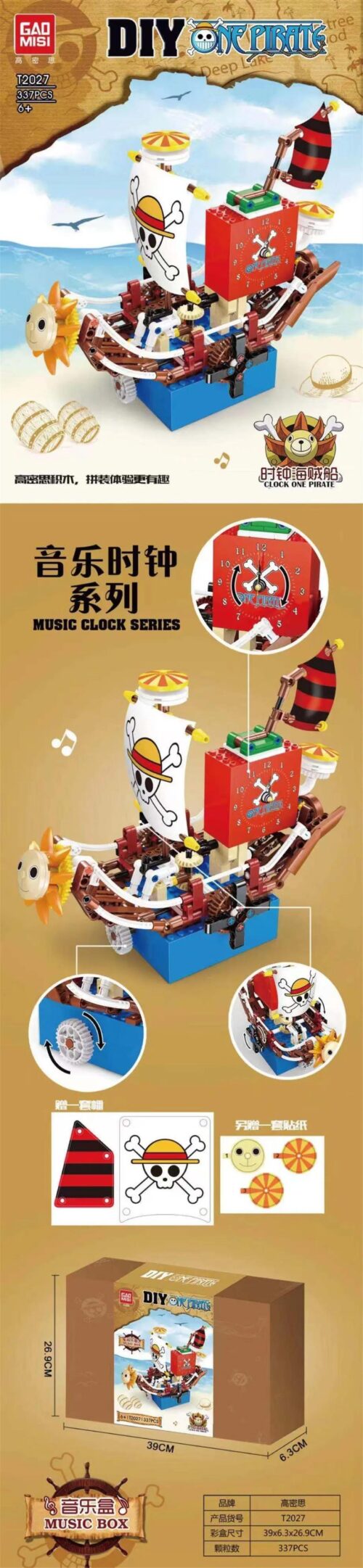 Bộ lắp ghép GAOMISI T2027 Tàu Hải Tặc One Piece hộp nhạc đồng hồ, đồ chơi mô hình cho bé trai 6 tuổi, chất lượng cao, giá tốt.
