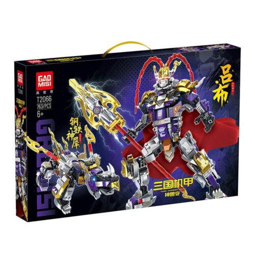 Bộ lắp ráp Cơ Giáp Lữ Bố GAOMISI T2066, đồ chơi lắp ráp Robot Lữ Bố cho bé trai 6 tuổi, chất lượng cao, giá tốt.