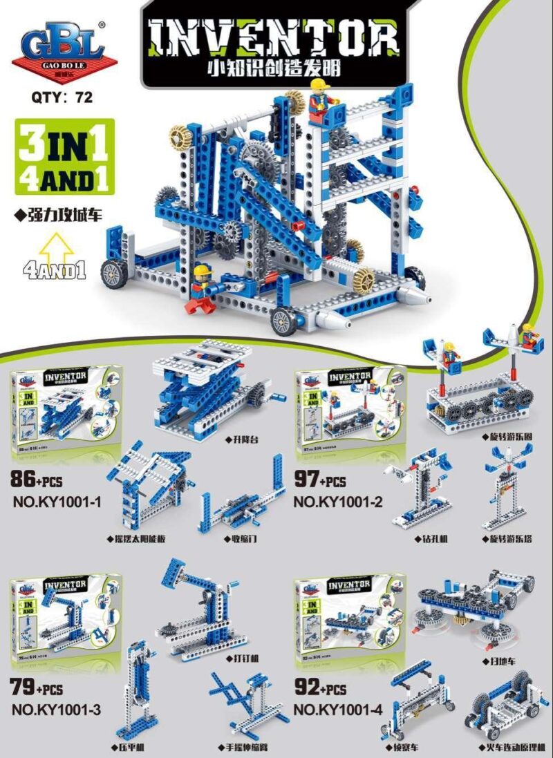 Bộ lắp ráp Inventor GBL KY1001-3, đồ chơi cơ khí GBL cho bé trai 8 tuổi, phát triển tư duy STEM, giá tốt