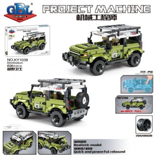 Bộ lắp ráp GBL KY1038 Xe Jeep Quân Sự Prowler hộp sản phẩm, 696 mảnh ghép, cho bé trai 6 tuổi, giá tốt
