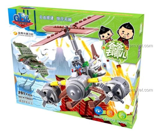 Bộ lắp ráp GBL KY98001 Trực thăng tự chế và Dực Long xanh, đồ chơi cho bé trai 6 tuổi giá rẻ.