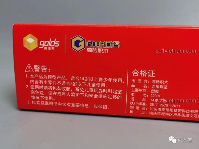 Các mảnh in Thỏ Đỏ May Mắn G2301 Gobricks