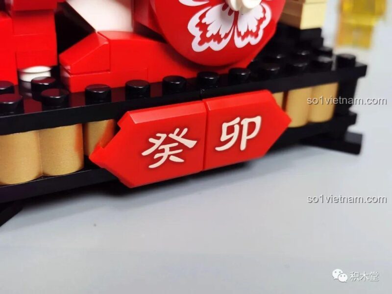 Chi tiết cà rốt Thỏ Đỏ May Mắn G2301 Gobricks