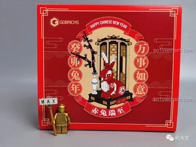 Chi tiết hộp sản phẩm Thỏ Đỏ May Mắn G2301 Gobricks