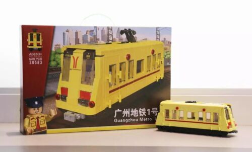 Bộ lắp ghép Tàu điện ngầm Quảng Châu tuyến số 1 Guangzhou Metro 20583 628 mảnh ghép, đồ chơi mô hình tàu điện ngầm cho bé trai 6 tuổi, giá tốt.