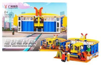 Hộp bộ lắp ghép Guangzhou Metro TME20205 Kho Bảo Trì Tàu Điện Ngầm 456 mảnh ghép, phù hợp bé trai 6 tuổi, giá tốt